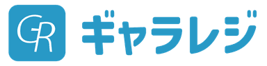 ギャラレジロゴ